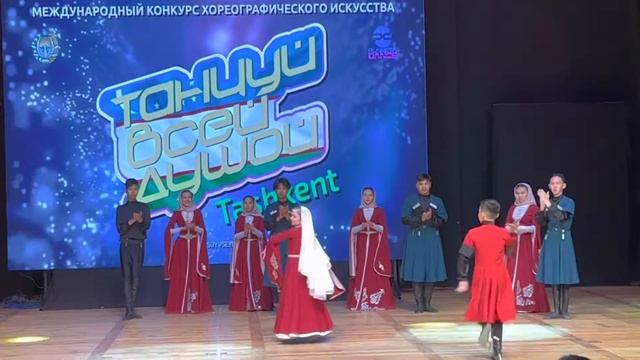 Ансамбль «Горец» из Казахстана. Обладатели СУПЕР ГРАН-ПРИ «Танцуй всей душой» Ташкент 2022 смотреть онлайн