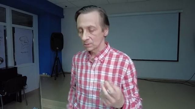 КАК ДУМАТЬ О СЕБЕ. ВООБРАЖЕНИЕ И ОБРАЗ часть 2 (лекция) смотреть онлайн