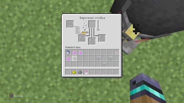 КАК СВАРИТЬ ЗЕЛЬЕ РЕГЕНЕРАЦИИ В MINECRAFT смотреть онлайн