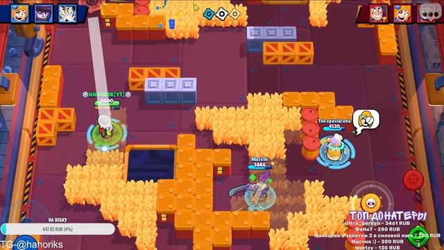 54 236?ПОТЕЕМ НА 900+СТРИМ НОЧНОЙ СТРИМ БРАВЛ СТАРС BRAWL STARS смотреть онлайн