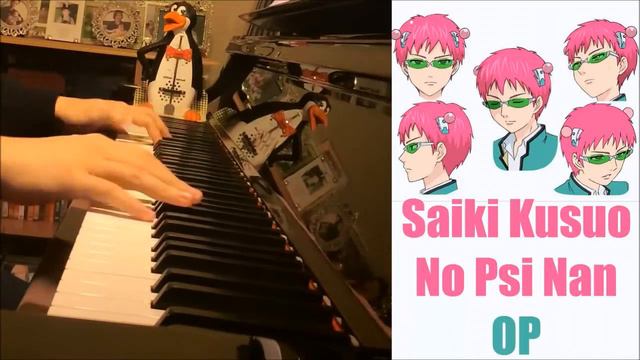 Saiki Kusuo no Ψ Nan OP / Opening (Piano Cover by Amosdoll) смотреть онлайн