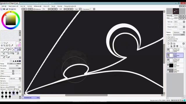 Speed Drawing Wings смотреть онлайн