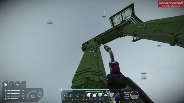 Space Engineers ездим туда сюдда думаем че делать)) смотреть онлайн