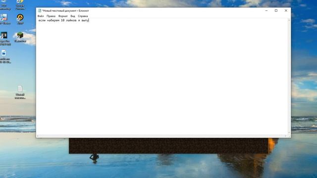 КАК УСТАНОВИТЬ МОДЫ НА МАЙНКРАФТ ЛЮБЫЕ ВЕРСИИ