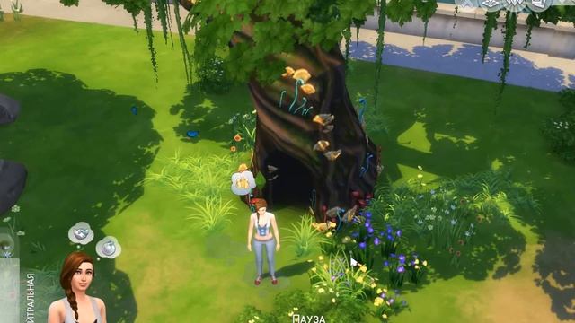 The Sims 4|Секрет по игре|Где находится Силван Глейд смотреть онлайн