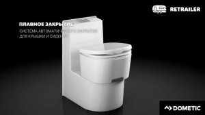 Кассетный биотуалет Dometic Saneo для кемперов и автодомов