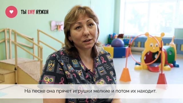 Яна Л., январь 2020 г., Рязанская область смотреть онлайн
