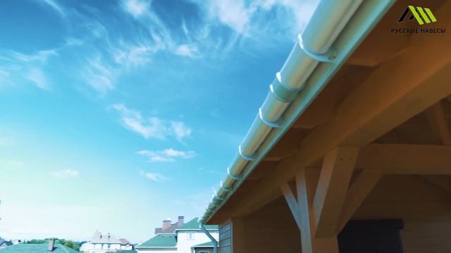 Навес с хозблоком «Ла Манш» смотреть онлайн