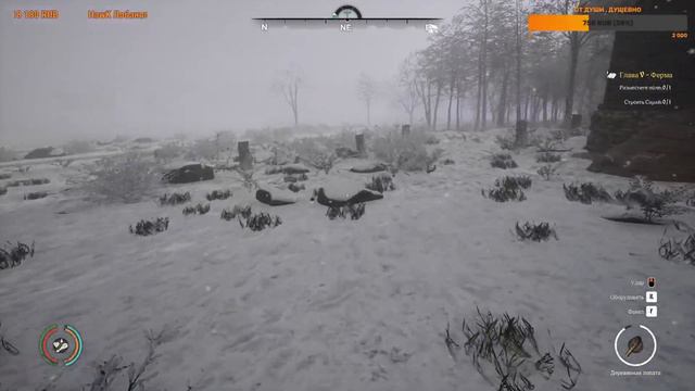 Medieval Dynasty - В поисках жены - 2 смотреть онлайн