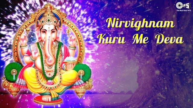 Vakratunda Mahakaya With Lyrics | Suresh Wadkar | Lord Ganesh Songs | Ganesh Mantra