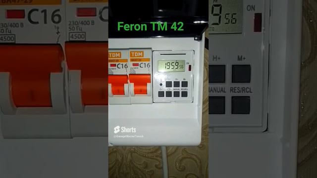 Купил таймер для включения подогрева авто. Feron TM 41