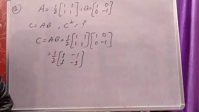 MCA Entrance Preparation #44: Important Questions(NIMCET,JNU) on Matrices and determinants смотреть онлайн