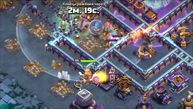 ГИГАНСКАЯ ПЕРЧАТКА 27 УРОВНЯ | СТОИТ ЛИ КАЧАТЬ ? |. CLASH OF CLANS #дисбалансер #clashofclans