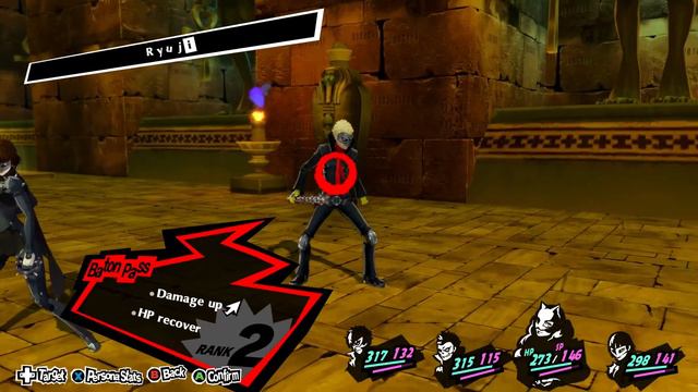 Persona 5 Royal - # 25. Время грабить корованы (и пирамиды). смотреть онлайн