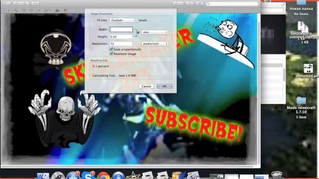 Как изменить формат фото на мак без Paint смотреть онлайн