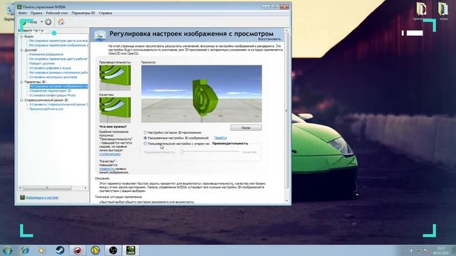 ПОВЫШЕНИЕ ФПС В RUST НА СЛАБОМ ПК 60+ фпс смотреть онлайн