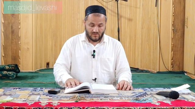 Сподвижник Абдулла ибн Масуд смотреть онлайн