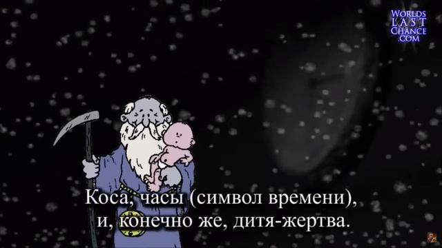 Откуда приехал Санта Клаус на Рождество. смотреть онлайн