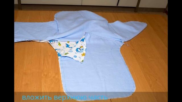 Пеленка кокон своими руками