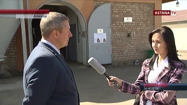 Конезаводчики Казахстана заявляют о необходимости государственной поддержки смотреть онлайн