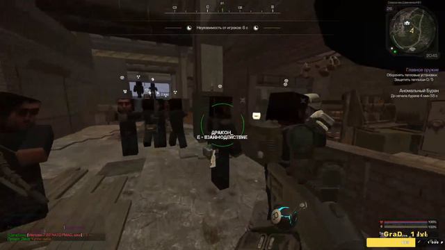 Второй буран в Stalcraft №33 смотреть онлайн