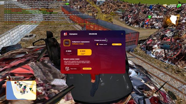 МИЛЛИОН ЗА 2 ДНЯ! УЖЕ ЕСТЬ 600К? РАДМИР РП! смотреть онлайн