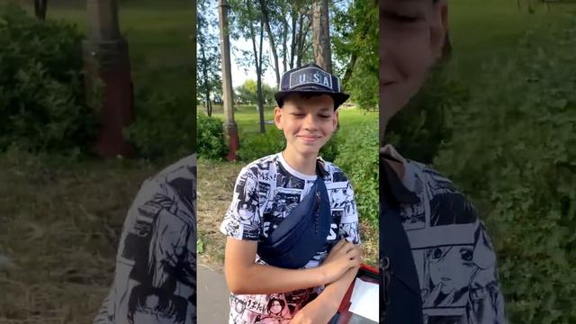 На что зарабатывают дети смотреть онлайн