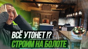 Зона отдыха с барбекю во Владимирской области