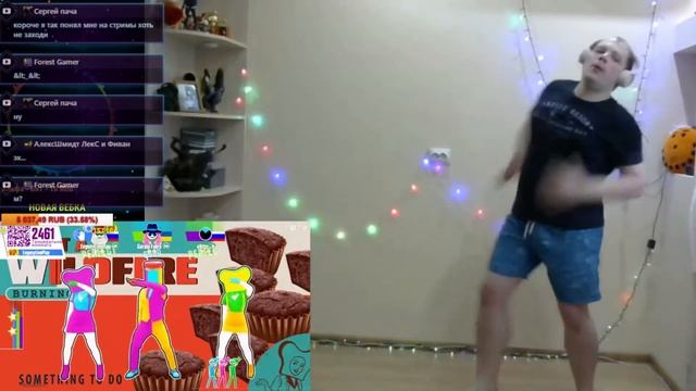 JUST DANCE NOW 2020 - PEANUT BUTTER JELLY by GALANTIS смотреть онлайн