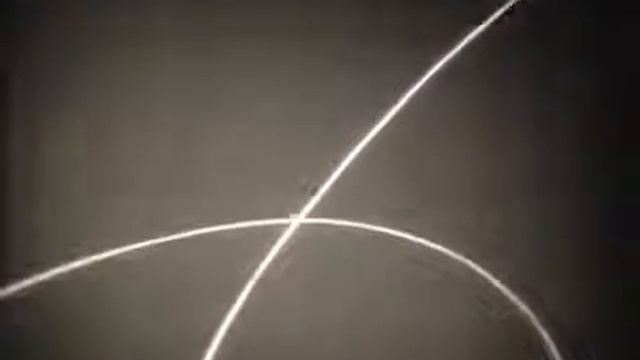 Основные физические понятия электродинамики смотреть онлайн