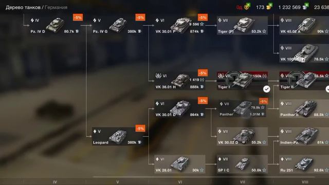 World of tanks blitz - Режим гравитация на Лттб залез в две нычки? смотреть онлайн