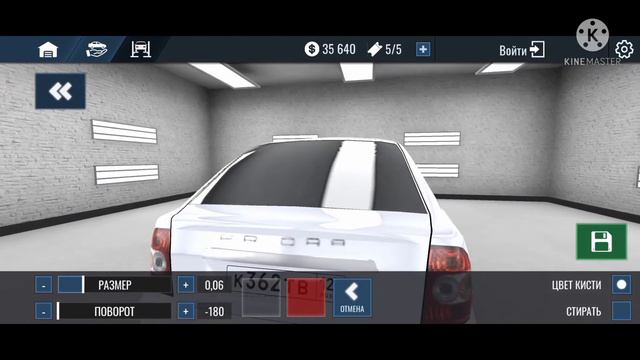 МАШИНА #МИКИ В Rcd #MIKI