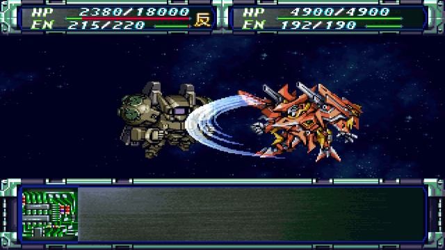 Super Robot Wars F Final - Granveil Attacks смотреть онлайн