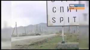 Военно-строительные части на службе атомной отрасли.