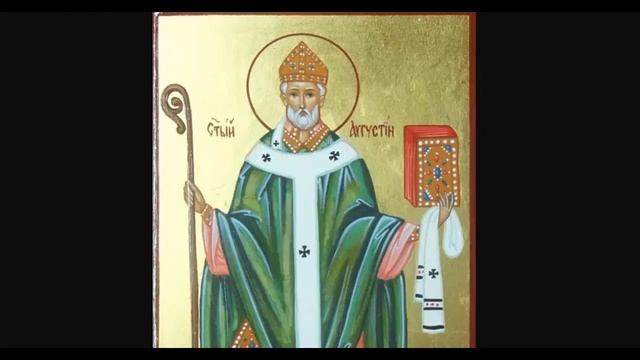 Карманная псалтирь. Блаженного Августина