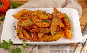 Любите картошку в себе!)
КАРТОФЕЛЬ, ЗАПЕЧЁННЫЙ В ФОЛЬГЕ