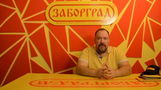 Какой профнастил выбрать двухсторонний, оцинкованный или односторонний? смотреть онлайн