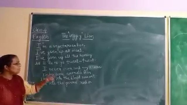 Class 4 english poem The veggy lion смотреть онлайн