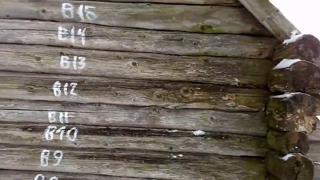 Разборка старого сруба бани