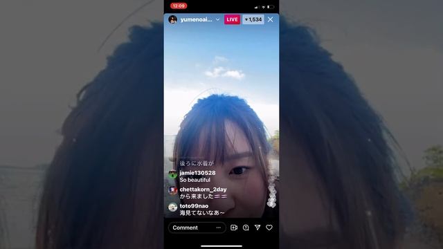 Aika Yumeno смотреть онлайн