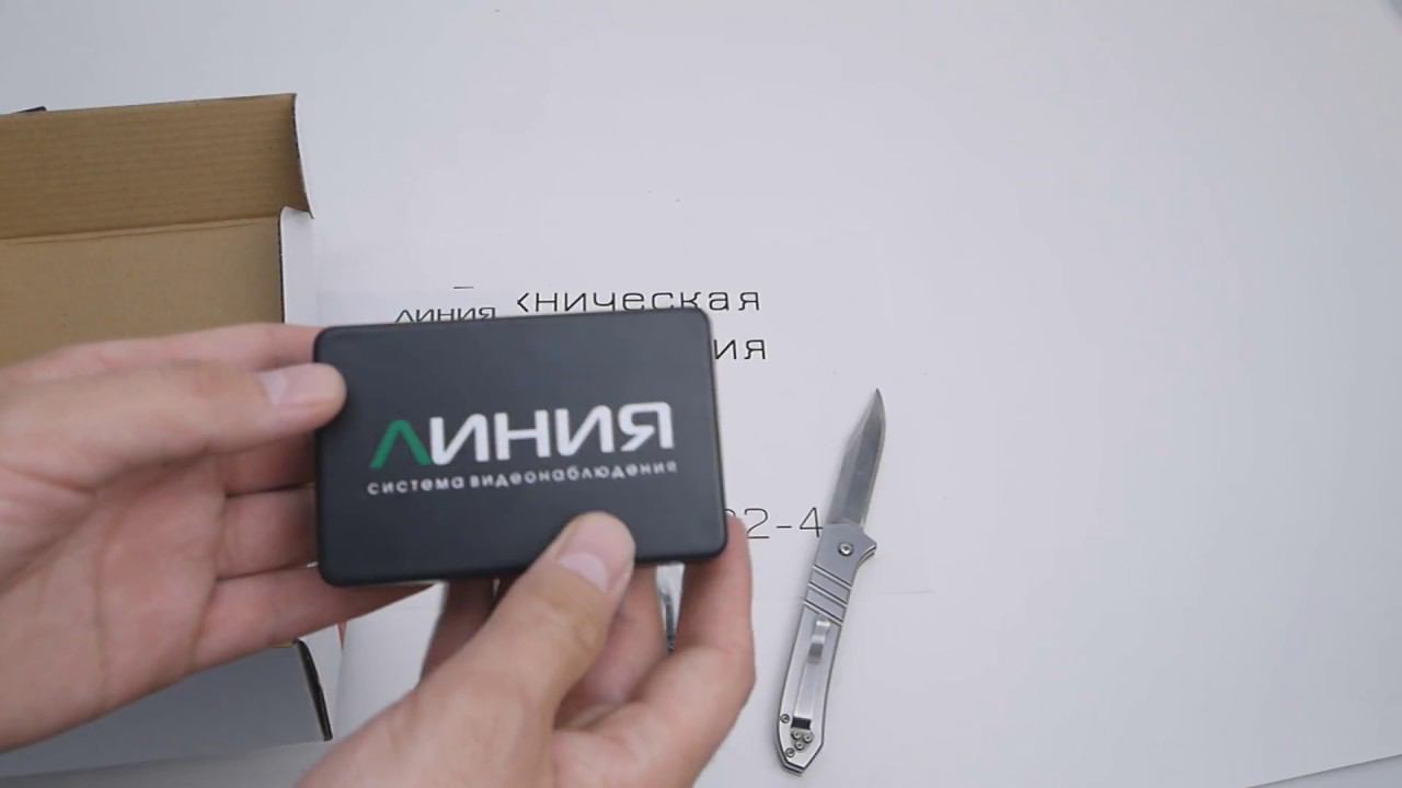 Линия MiniNVR. Без подключения. смотреть онлайн