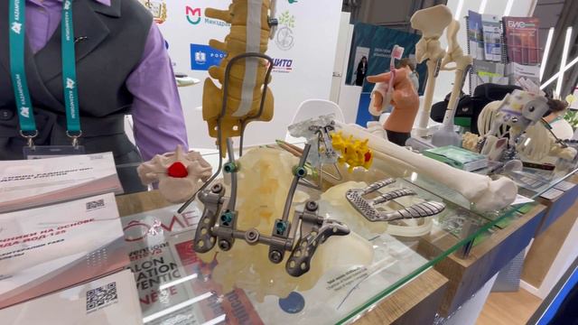 Международная выставка «Russia Halal Expo» смотреть онлайн
