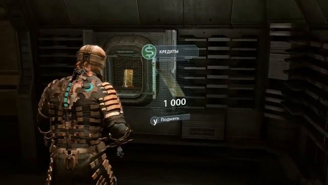 Dead Space ► MAXLUQ QAYDI #14 смотреть онлайн