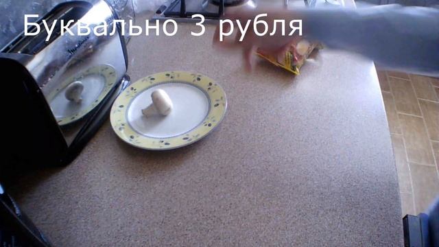 Грибные антиквариаты