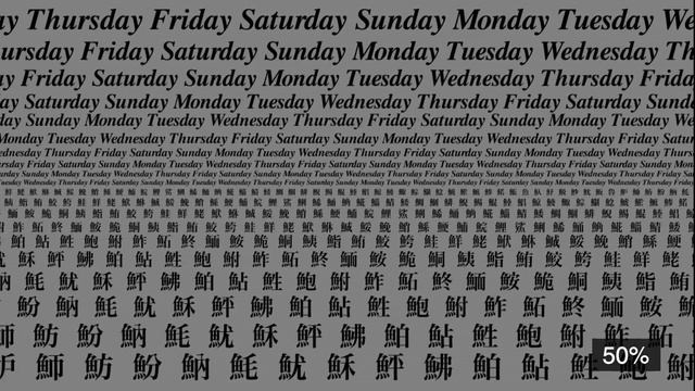 Тест на плавность ТВ/test For Tv.checking Tv For Dynamics тест телевизора