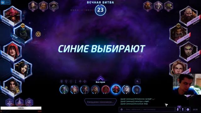 ХОЛОДНО,надо разжечь печь ! смотреть онлайн