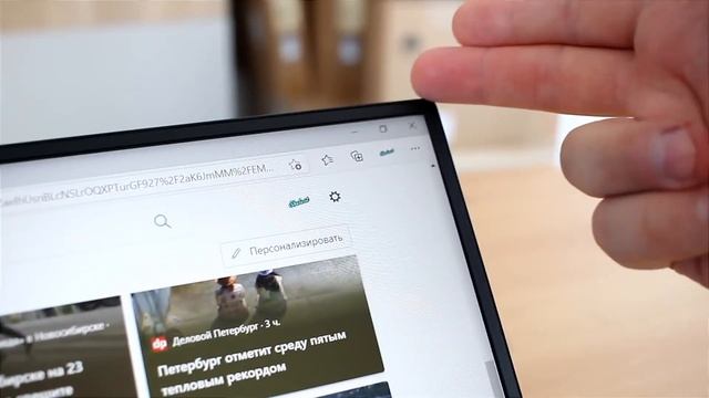 HUAWEI ULTRABOOK | @TECHNOLAB2 смотреть онлайн