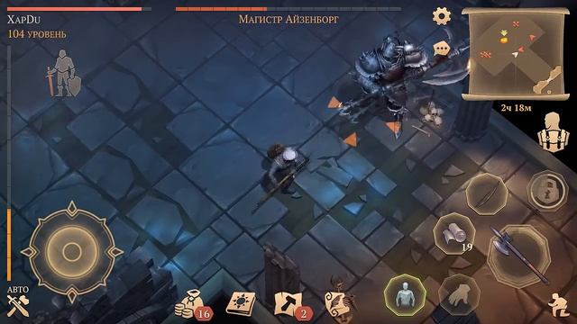 ПОДЗЕМЕЛЬЕ ОТРЕКШИХСЯ ДЛЯ НОВИЧКОВ! ПОДЗЕМЕЛЬЕ НОВИЧКА ЧАСТЬ 4! - Grim Soul: Dark Fantasy Survival смотреть онлайн