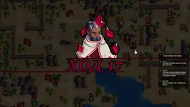 Wargroove смотреть онлайн