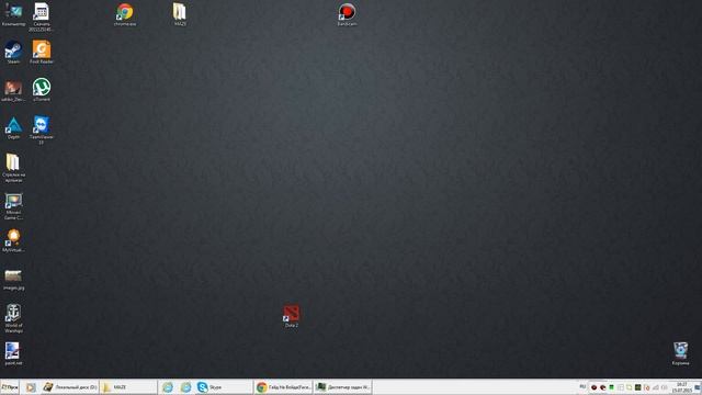 Самый интересный Обзор на рабочий стол смотреть онлайн